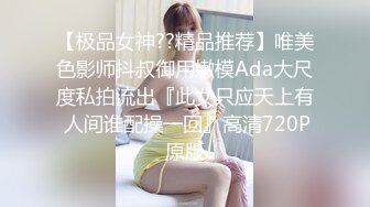 [原创] 黑丝白袜双马尾长腿骚妹妹必须站起来蹬才对得起这条母狗