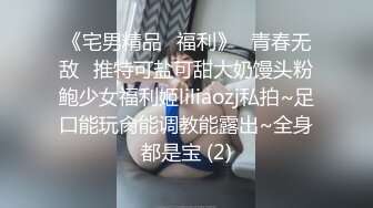 傲人巨乳超级诱惑厦门狐狸娇娇合集【19V】 (19)