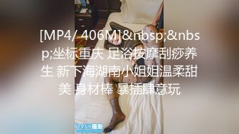 解封第一炮，操西安炮友