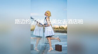 【新片速遞】&nbsp;&nbsp; 三月最新私房大神极品收藏❤️商场女厕后拍气质贵妇学生妹⭐⭐⭐闪亮美甲掰开蝴蝶形嫩逼特写[1219MB/MP4/27:58]