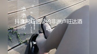 午休来一发