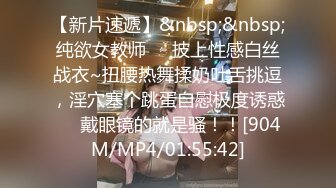 [MP4/ 816M]&nbsp;&nbsp;酒店大圆红床拔完火罐的小哥和漂亮女友一边看鬼片一边啪啪