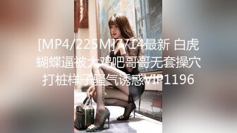 [MP4/2.3GB] 【重磅?福利】极品百变COS女神反差婊嫩妹minichu收费自拍视图各种制服自慰挑逗第3期180P9V.