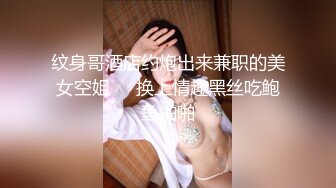 极品巨乳高颜值博主『榨汁夏』怒操无毛嫩穴带坏可内射 完美露脸[MP4/798MB]