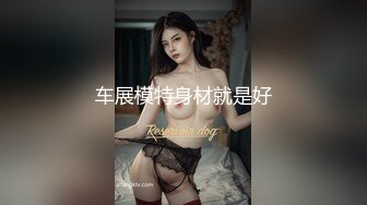 ★☆《最新购买精品分享》★☆好多人求购的黑GIRL最顶双人第20期，高颜极品翘臀长腿姐妹花各种透明情趣抹油露毛露逼骚舞挑逗 (14)