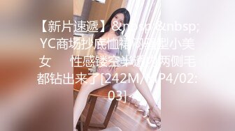 [HD/0.4G] 2023-03-10 RAS-243女優大挑戰插入小穴猜對男優就做愛