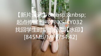 [MP4]麻花辫顶级美女细腰翘臀牛仔裤&nbsp;&nbsp;扭动屁股掰开穴&nbsp;&nbsp;修长美腿揉捏贫乳&nbsp;&nbsp;对着镜头揉搓阴蒂&nbsp;&nbsp;震动棒摩擦高潮娇喘