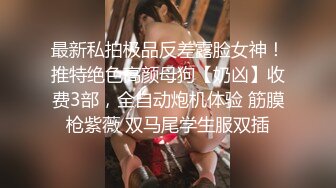 秀人网性感女神陆萱萱稀有资源 脱胸罩叫同事来家里发骚