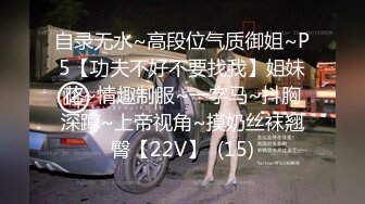 允爾 透明外套搭配高更白絲襪 婀娜豐腴身姿嫵媚動人[61P/528M]