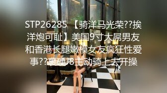 让大二女友穿上情趣丝袜继续干 完美露脸