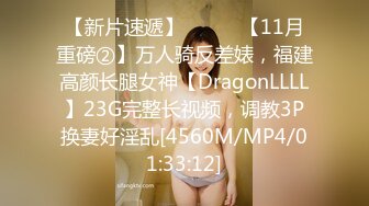 [HD/1.1G] 2024-10-07 JV-20 JVID 雙欲女再度夢幻合體 雙重巨乳超強視覺盛宴-TINY、涼子