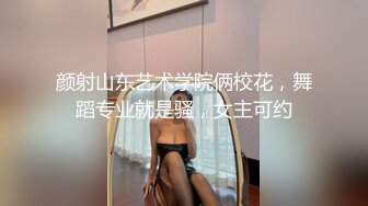 漂亮大奶妹子教你如何擦乳液和做胸部运动