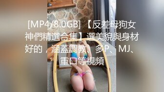 文艺晚会偷拍啦啦队女队员尿尿,三屏联动不放过壹个精彩瞬间