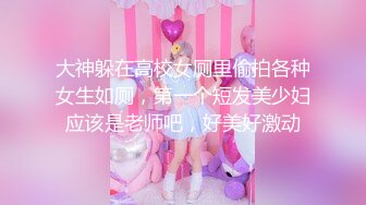 【anna-fay】20小时~新视野角度喷潮女王总能给我带来激情刺激-~女神水量惊人，赞 (2)