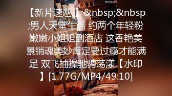 农村土炕操轻熟女人妻 真tm会叫床 叫声诱人 无套狂艹内射 特写怼脸内射流精