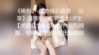 国产AV 天美传媒 TMW018 色欲长腿女教师 吴芳宜(嘉仪)