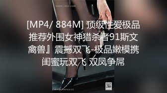 [MP4]STP32778 劇情演繹要命的嫂子樓道裏勾引要飯的傻子，揉奶玩逼口交大雞巴，讓傻子舔逼揉奶爆草，無套抽插內射中出刺激 VIP0600