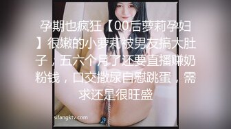 [原創錄制](sex)20240117_荡水安然