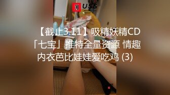 小帅哥封校期间偷出来挨操,狂吃鸡巴一脸淫荡,还说在学校得不到鸡巴的滋润,逼都快要痒死了