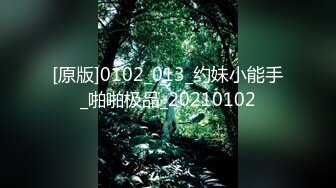 [MP4]再约两个漂亮妹子双飞，舔弄口交沙发上操骑坐抽插，妹子配合不行不想干了