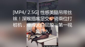 《百度云泄密》和渣男分手后隐私被曝光的美少妇[MP4/534MB]