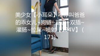 [MP4]STP31438 ?萝莉猎手? 最新91大神专攻貌美萝莉少女▌唐伯虎 ▌美乳足球宝贝 肛塞玩具挑逗玩弄 极品白虎湿嫩鲜美 大屌抽插真顶 VIP0600