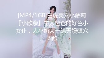 顶级网红女神浴缸湿身极度诱惑 翘起美臀水里摆弄 疯狂揉搓无毛骚逼 跳蛋塞穴拉扯