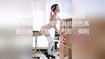 [2DF2] 约炮极品长髮外围女模口交一级棒黑丝性感美腿各种体位爆插干的说我不行[MP4/58MB][BT种子]