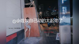 [MP4]168CM超甜酒窝美妞，顶级美臀身材很棒，妹子很听话骑脸舔逼