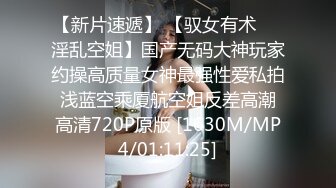 [MP4]学生制服邻家小妹！和小男友居家操逼！主动骑乘位操无毛骚穴