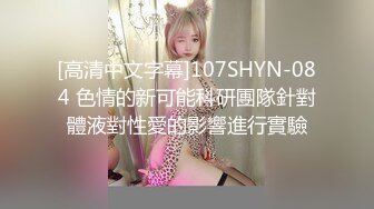 STP31763 今天的你这么美！【可可】我有这样的老婆天天干100炮，绝色，真实的家中性爱，雪白雪白的