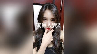 [MP4]寝取店长的巨乳女友 尻翻她后爱如潮水流不停 潮喷再现 高潮再高潮