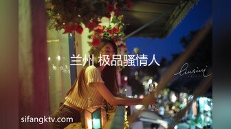 [MP4/339M]8/4最新 有几分姿色的小少妇黑森林蜜穴今天遭大罪了被干爽VIP1196