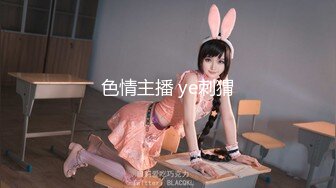 【新片速遞】&nbsp;&nbsp;高档酒店近距离偷窥极品包臀裙美女的小黑鲍[763M/MP4/03:32]