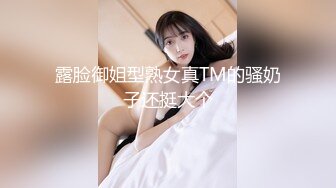 ★☆福利分享☆★高颜芭蕾舞姬顶级身材一字马舞蹈系女神【胡桃夹子】私作裸舞紫薇高难度体操姿势打炮，简直爽爆了 (10)