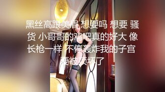 推特精品博主高颜值反差美女合集整理（骚 浪 贱）