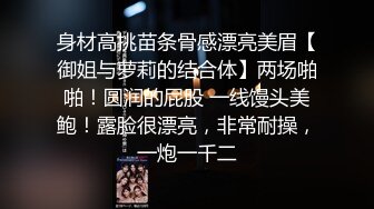 《极品CP魔手外购》正版4K近在咫尺商场隔板缝极限偸拍女厕各种小姐姐方便~逼脸同框~韵味少妇私处很顶 (3)