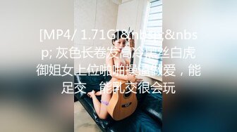 STP23667 杏吧传媒 儿子打飞机被风韵犹存的妈妈发现 妈妈教你做男人好不好？