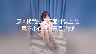 国产AV 精东影业 JDMY023 密友 EP23