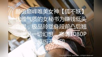 贵在真实精品露脸泄密无美颜无滤镜主打一个真实，从少女到良家少妇大奶肥臀【王素杰】不雅私拍反差视图流出无水印原档