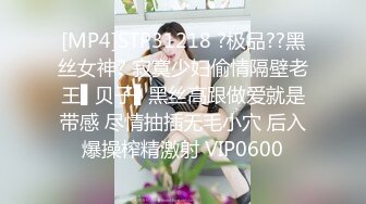 国产麻豆AV MSD MSD045 女上司骚气反差 袁子仪