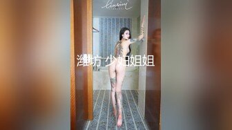 00后苗条小妹子为钱下海让中年大哥又抠又舔