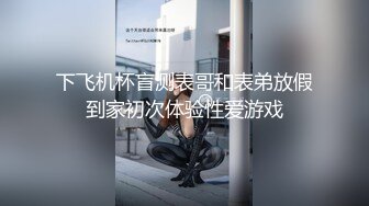 STP15047 约了个高颜值红衣妹子，休息下第二炮口交猛操，很是诱惑喜欢不要错过