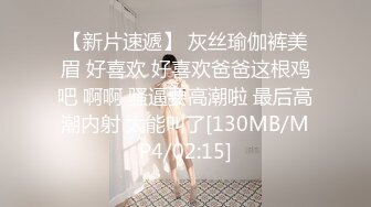 [MP4/ 120M] 我要给刘盛X戴绿帽子 不让他操给爸爸操 我是爸爸性奴欲泄工具 啊啊 舒服 我要高潮了 对话刺激