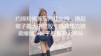 廚房操蜜桃臀 95後清純美少女