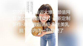 【全網推薦】❤️【周末重磅】❤️極品女神小仙女pussy究極反差大尺度視圖(36V 95P)～精彩資源值得收藏 (1)