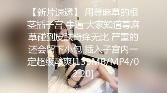 [MP4/ 163M]&nbsp;&nbsp;练了半年的蜜桃臀，大家喜欢吗