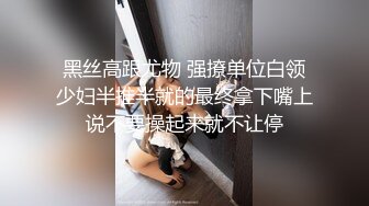 【极品厕拍】用小刀把门挖开一个小洞偷拍合租房3个妹子上厕所 (1 