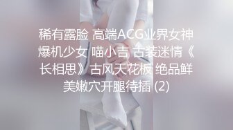 ⚡⚡约炮大神胖Tiger网约22岁娜娜做演绎做主持等才艺型小姐姐~极品身材人瘦奶大呻吟声无敌全程露脸大量精彩对话无水超清原画