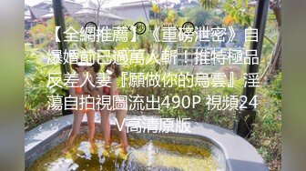 后入式都把这货干出汗了拍她还害羞